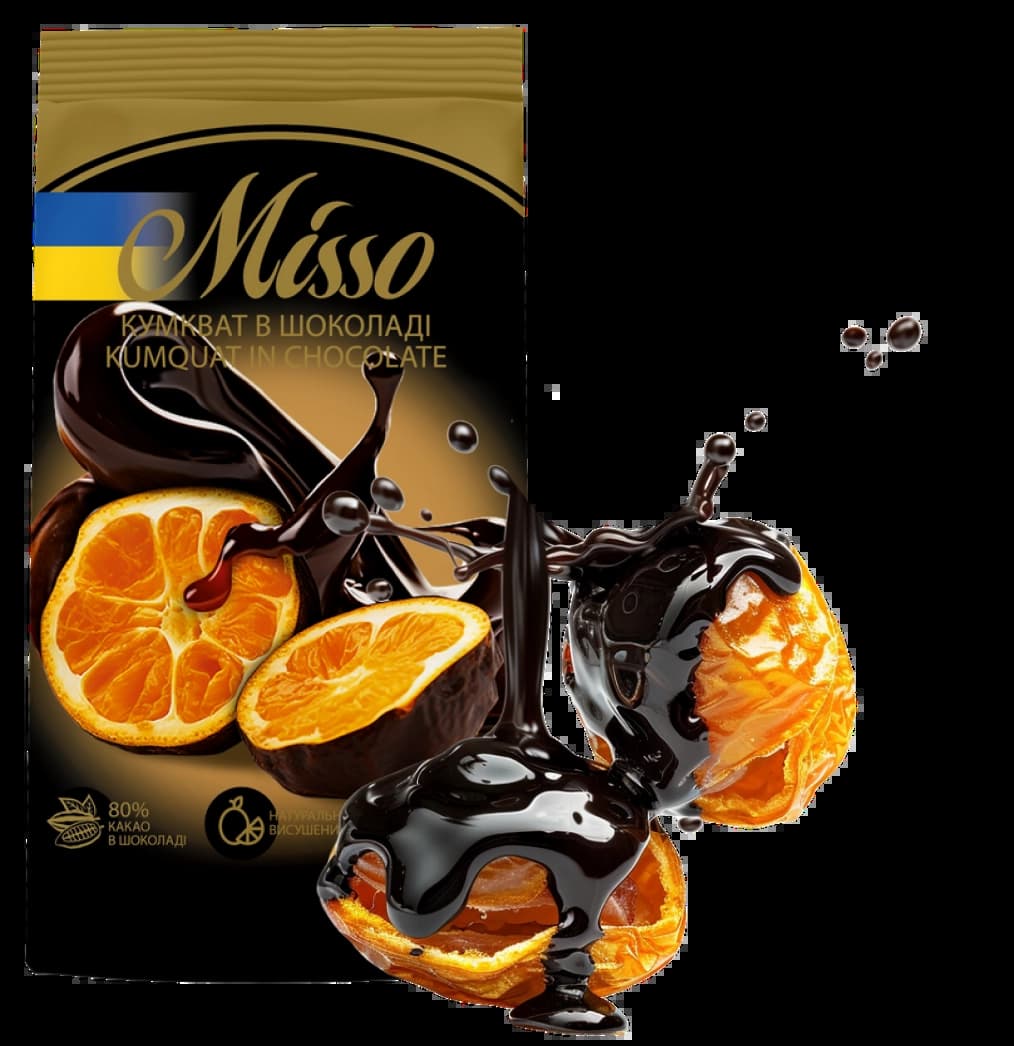 Кумкват в шоколаді